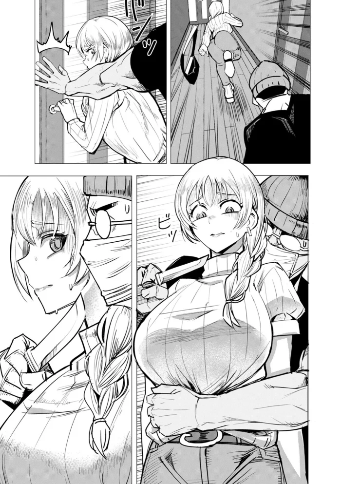 29件連続強●魔の初犯 サンプル画像