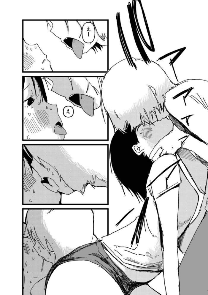 小人巨人魔女 サンプル画像