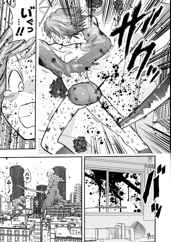 巨人大戦 サンプル画像