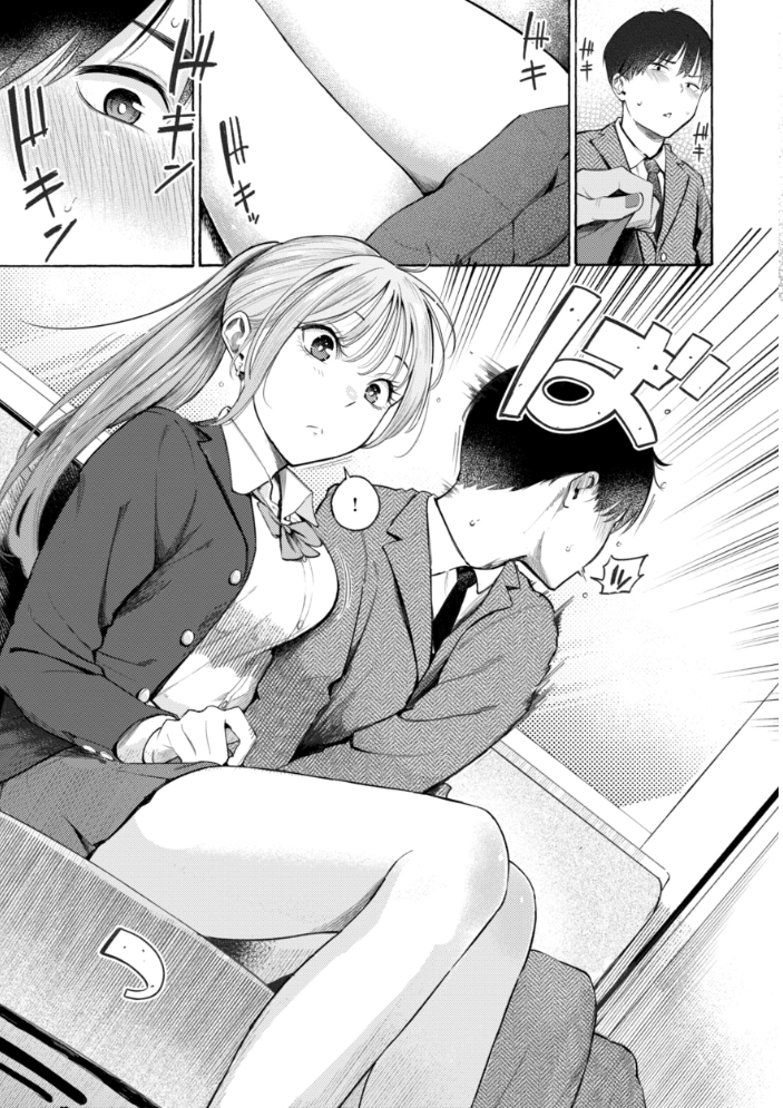 したがりデリバリー 【さんじゅうろう】 サンプル画像