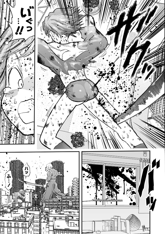 COMICネクロシスvol.37 サンプル画像