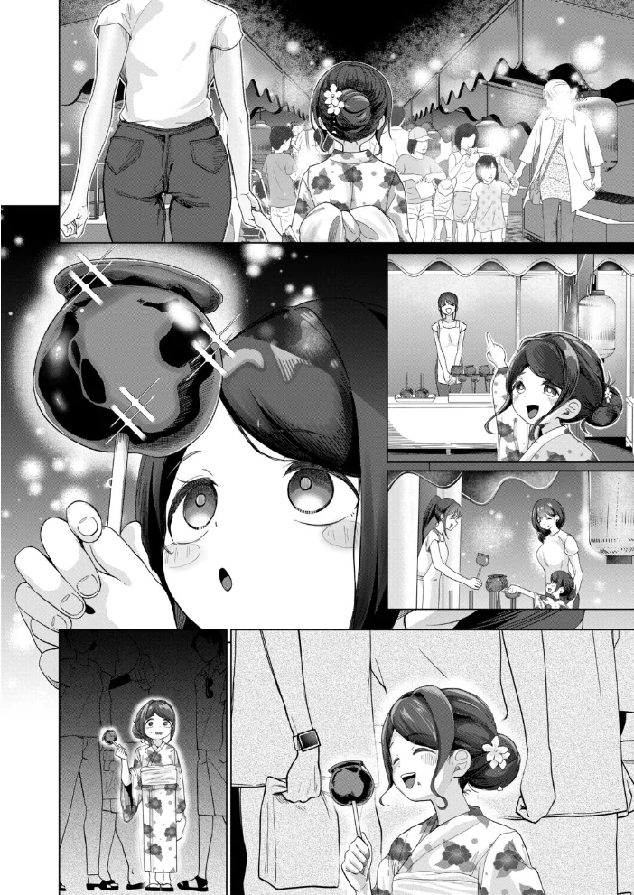 少女お祭り注意報！（浮乳首極悶）【エロ漫画】 サンプル画像