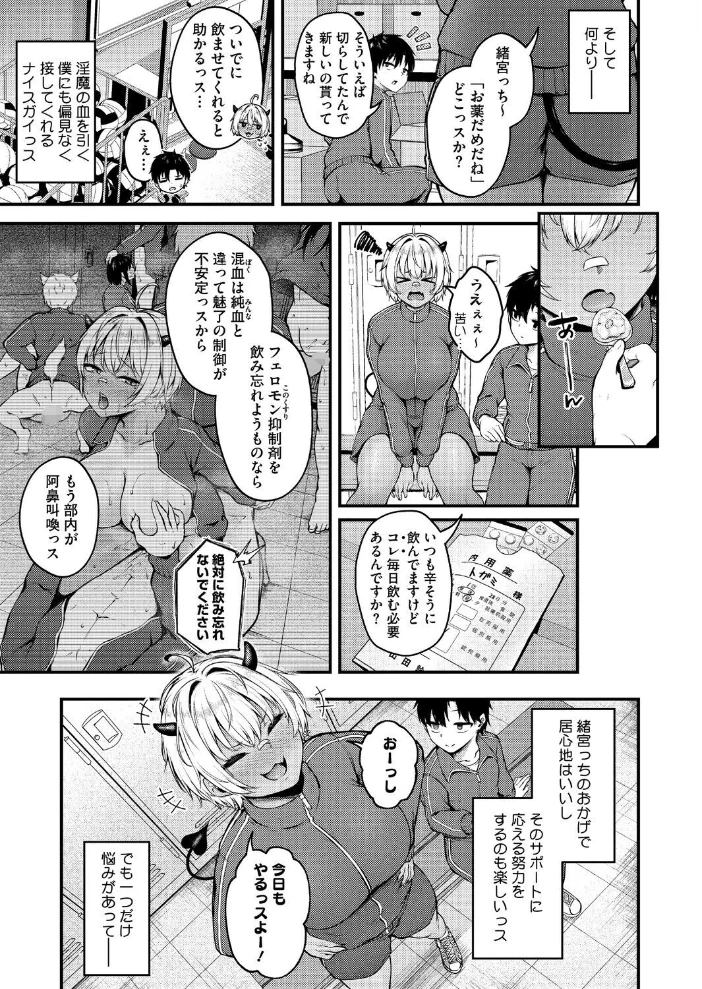 らしさ。 サンプル画像