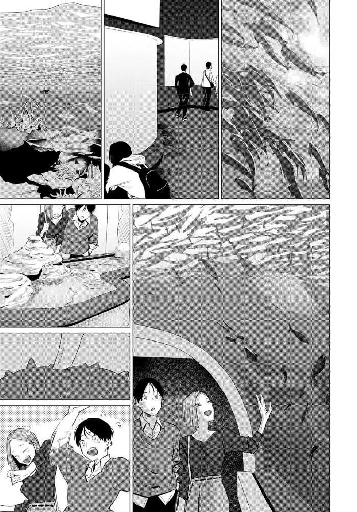 池魚之幸 【九十九弐級】 サンプル画像
