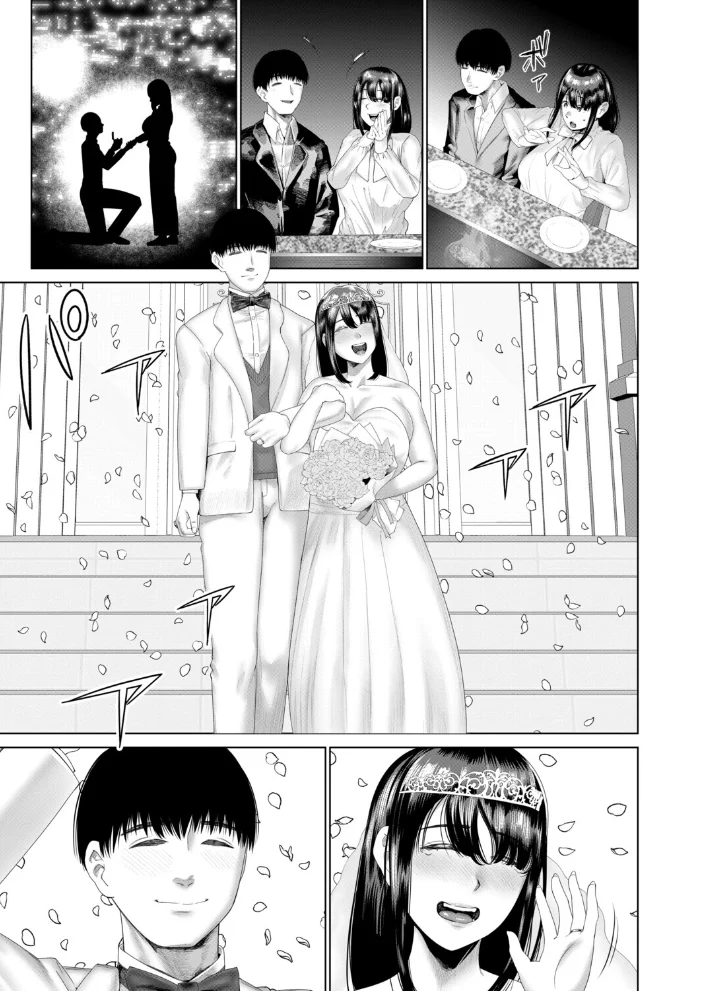 ED治療NTR -旦那の前で他人に抱かれる妻-（麻婆ナス）【エロ漫画】 サンプル画像