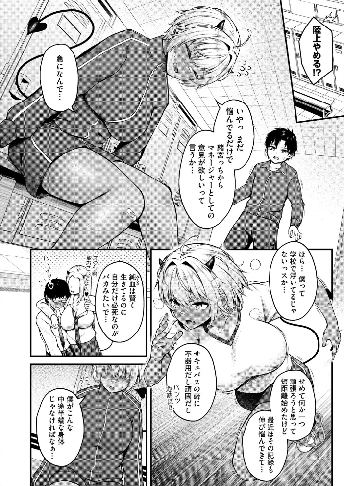 らしさ。 サンプル画像