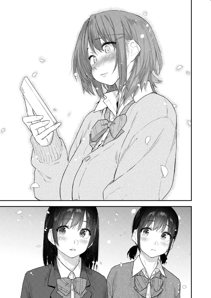 杏南さんはおさまらない ＃3 【えーすけ】 サンプル画像